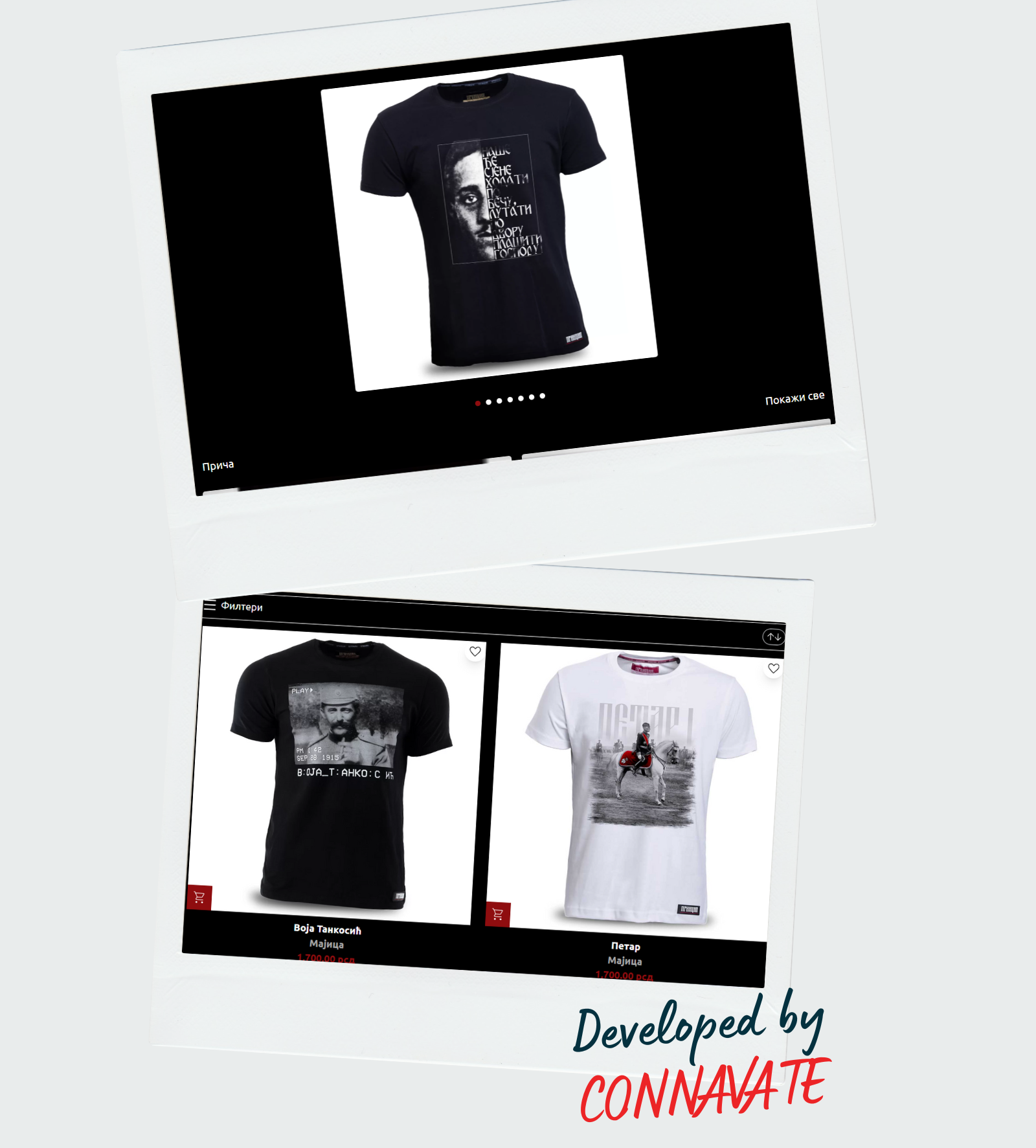 Princip Shop Mobile App